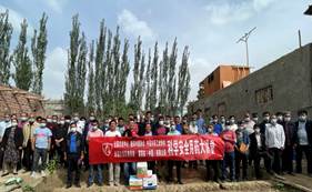 2026世界杯下注平台