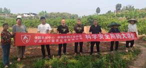 2026世界杯下注平台