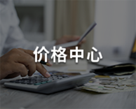 2026世界杯下注平台