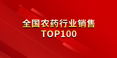 2026世界杯下注平台
