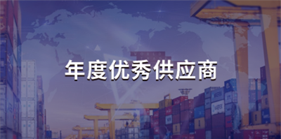 2026世界杯下注平台